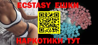 mix Кумертау