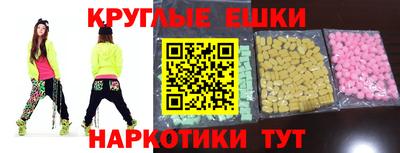 кокаин Кулебаки