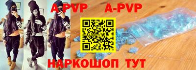 mix Кумертау