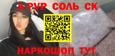 mix Кумертау