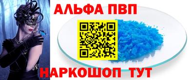 дживик Кунгур