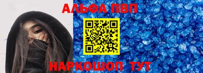 дживик Кунгур
