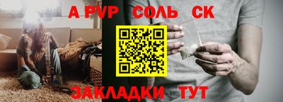 mix Кумертау