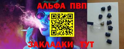 mix Кумертау