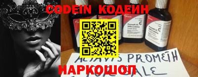 дживик Кунгур