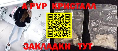 дживик Кунгур