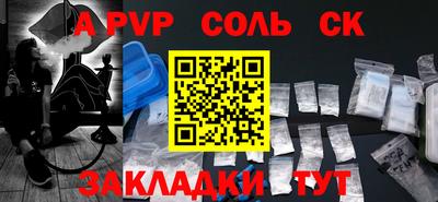 mix Кумертау