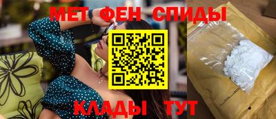 кокаин Кулебаки