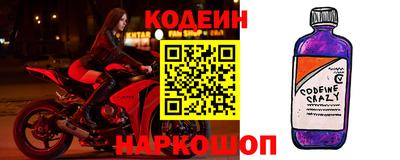 кокаин Кулебаки