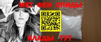 дживик Кунгур