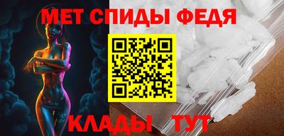 mix Кумертау