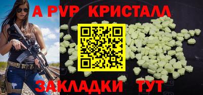 кокаин Кулебаки