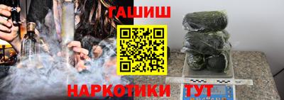 mix Кумертау