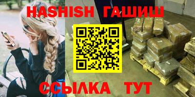 кокаин Кулебаки
