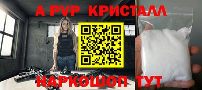 дживик Кунгур