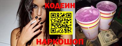 дживик Кунгур