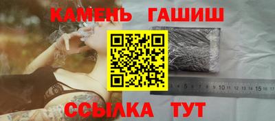 кокаин Кулебаки