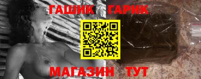 mix Кумертау