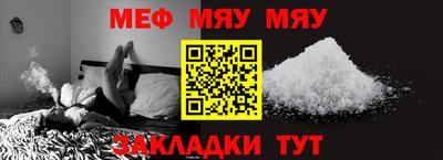 кокаин Кулебаки