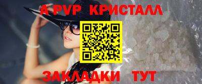 mix Кумертау